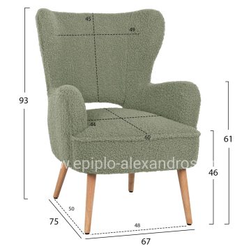 bm_70995_mperzera-polythrona-fystiki-mpoykle-fb98-1
