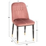 bm_73033_karekla-trapezarias-fb9900002-sapio-milo-1