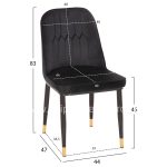 bm_73035_karekla-trapezarias-fb9900004-mayro-belo-1