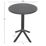 bm_73134_trapezi-polypropylenioy-stroggylo-fb9612-1