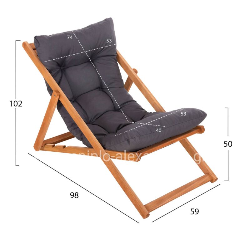 bm_73267_set-exchoroy-fb9618506-sezlongk-trapezi-1