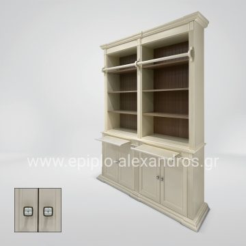 Bibliothiki-la-fourragere-part1_1248542_1