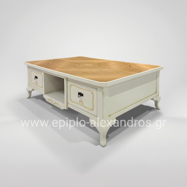 Trapezaki-saloniou-Alexandros-part1_1248536_1