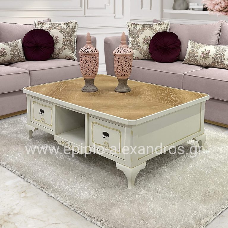 Trapezaki-saloniou-Alexandros_1248536_0