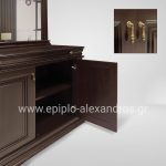 Mpoufes-Alkistis-part1_1249030_3