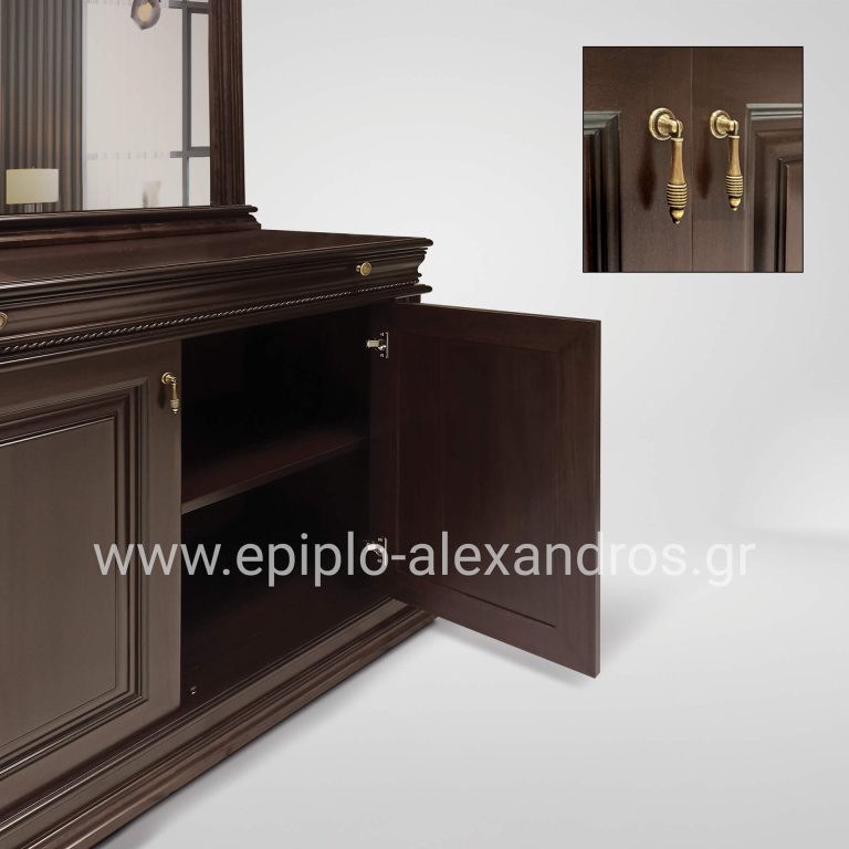 Mpoufes-Alkistis-part1_1249030_3