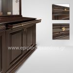 Mpoufes-Alkistis-part2_1249030_2
