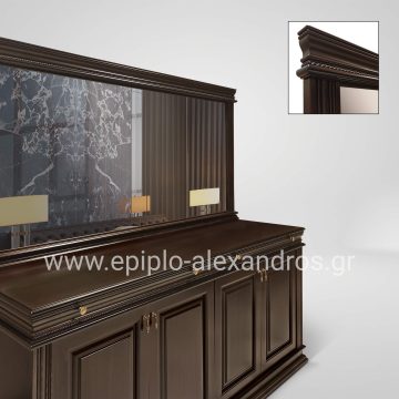 Mpoufes-Alkistis-part3_1249030_1