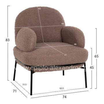 bm_70987_polythrona-fb9952525-anoichto-kafe-mpoyk-1