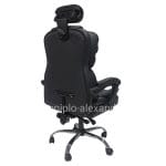 bm_73247_karekla-grafeioy-fb91202-mayro-pvc-nylon-3