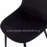 bm_68563_karekla-lucille-fb9855204-apo-beloydo-ma-7