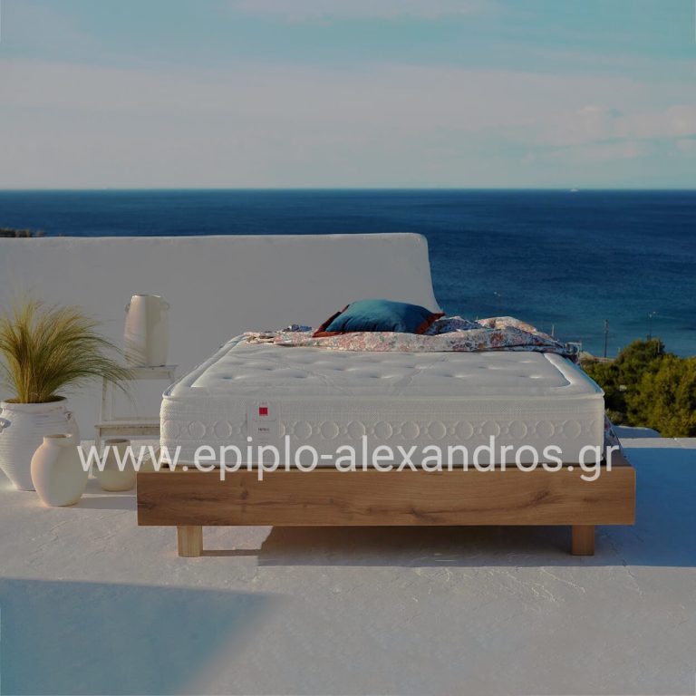 Papingo_1249332_0