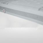 Pella-part1_1249333_2