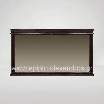 Kathreftis-Alkistis_1248374_0