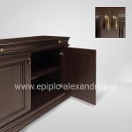 Mpoufes-Alkistis-sep-part1_1248373_2
