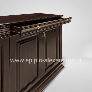 Mpoufes-Alkistis-sep-part2_1248373_1