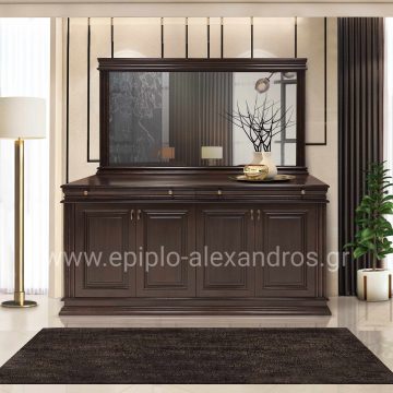 Mpoufes-Alkistis_1248374_1