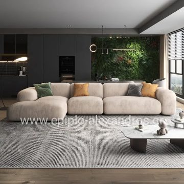 Saloni-lumiere_1257536_0