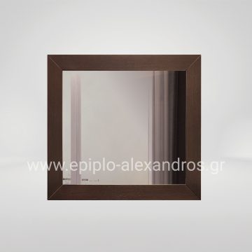 Kathreftis-Dias_1248723_0