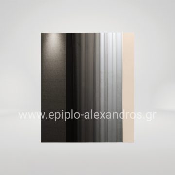Kathreftis-Mirto_1257606_0