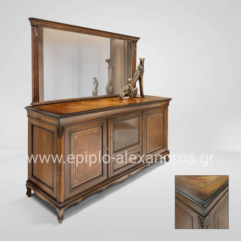 Mpoufes-Louis-Quinze-part1_1250537_1