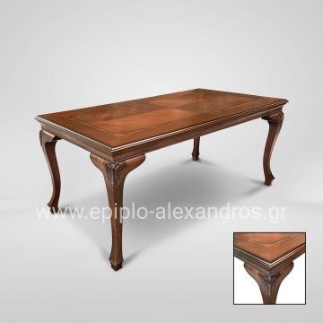 Trapezaria-Louis-Quinze-part1_1249381_1