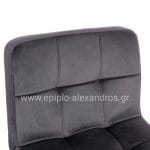 bm_74454_skampo-mpar-peristrefomeno-diana-fb92024-6