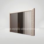 Kathreftis-milano_1248710_0