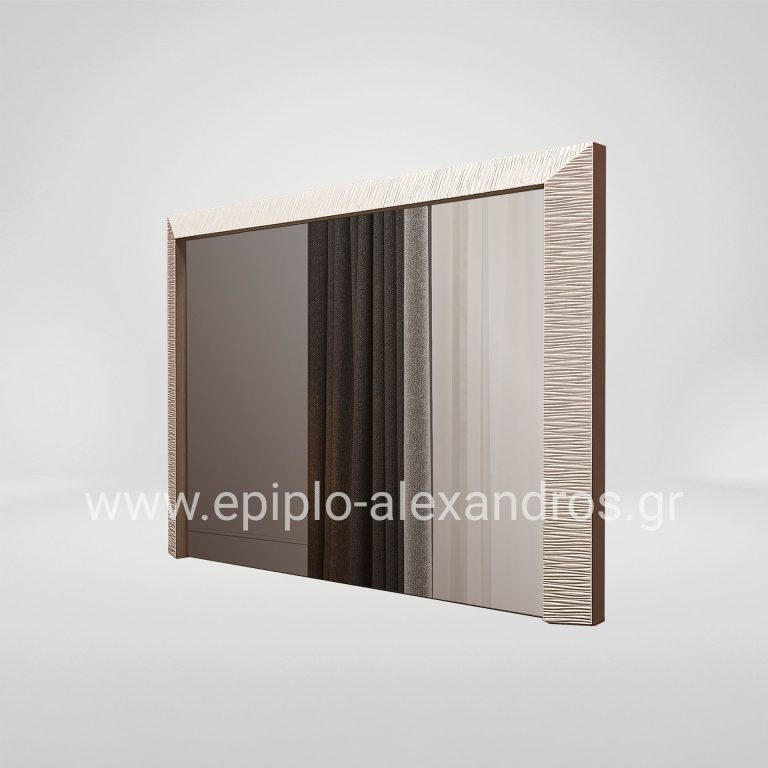 Kathreftis-milano_1248710_0