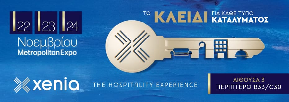 xenia-social-25_xenia-website-desktop