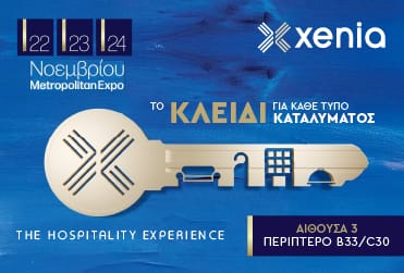 xenia-social-25_xenia-website-mobile